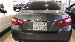 نيسان ألتيما
